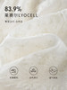 【专属特价】熙世界奢感莱赛尔天丝连衣裙夏季度假风刺绣白色裙子a字仙女裙 商品缩略图3