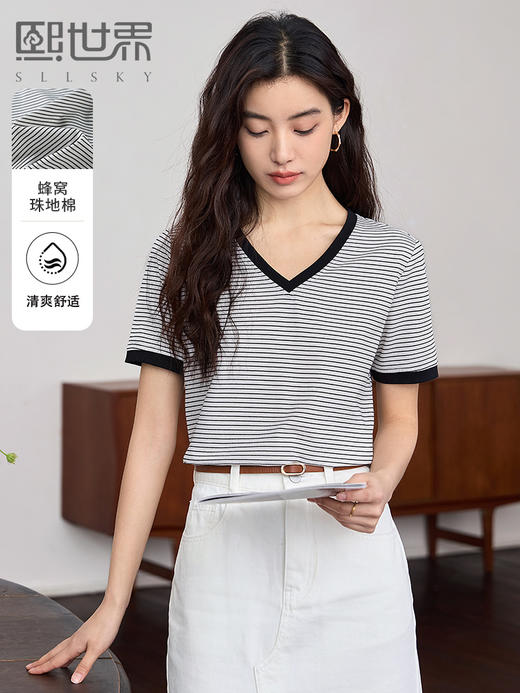 【专属特价】熙世界黑白条纹V领正肩T恤2025年夏季新款简约百搭复古短袖上衣 商品图0