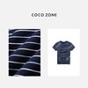 COCO ZONE2024"心动T"夏季圆领通勤百搭短袖T恤条纹撞色上衣CC1A0634 商品缩略图2