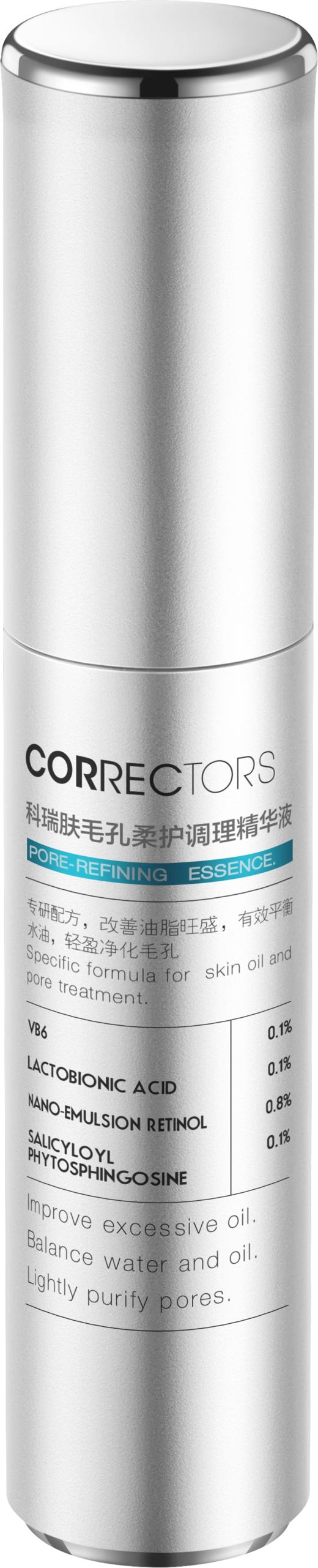 科瑞肤毛孔柔护调理精华液 收缩毛孔闭口视黄醇控油 商品图2