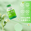 【100%NFC椰子水】耶气满满 纯椰子水180ml*10袋/青汁椰乳245ml*9瓶 NFC椰子水，不添加一滴水，不添加额外糖色素 商品缩略图7