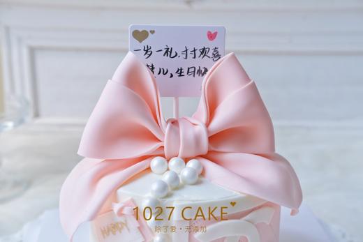 1027CAKE | 翻糖蝴蝶结 粉色系小香风 山茶花 商品图2