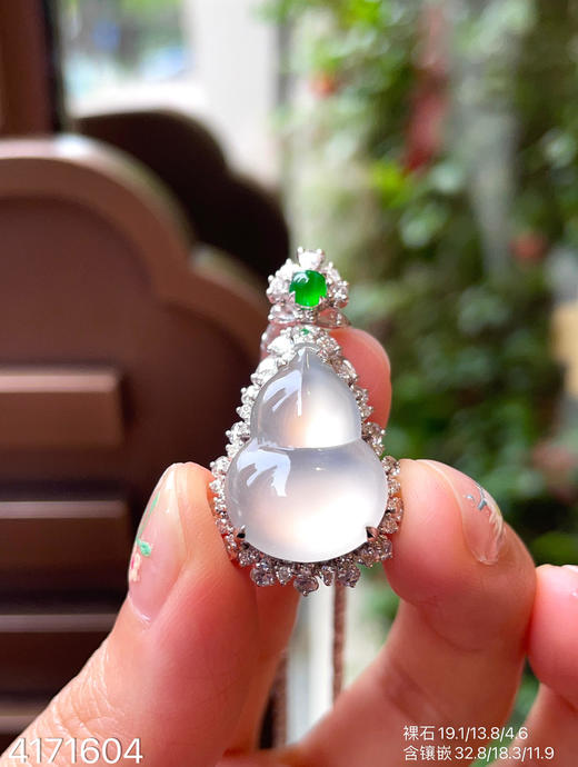 4171604、葫芦吊坠。具体价格微信咨询 商品图6