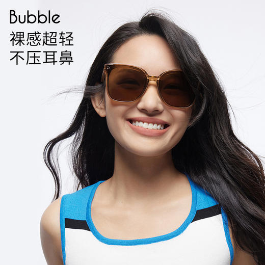 BubbleYo-yo悠悠系列折叠方圆框墨镜 赠眼镜包*1 商品图1