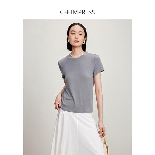 西嘉C+IMPRESS/西嘉奥地利兰精天丝真丝混纺柔软云朵莫代尔t恤女夏季T2402027 商品图1