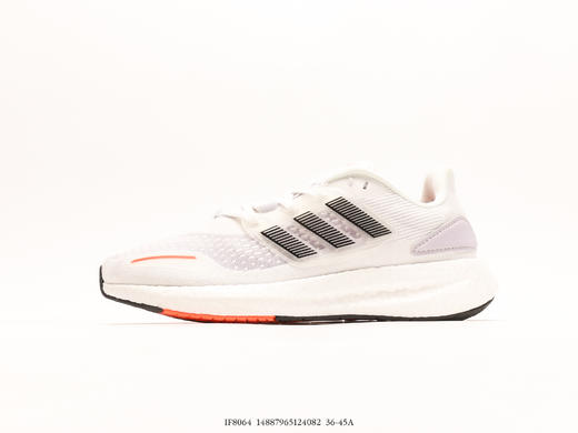 阿迪达斯adidas Pureboost轻量休闲运动跑步鞋IF8064男女鞋 商品图0