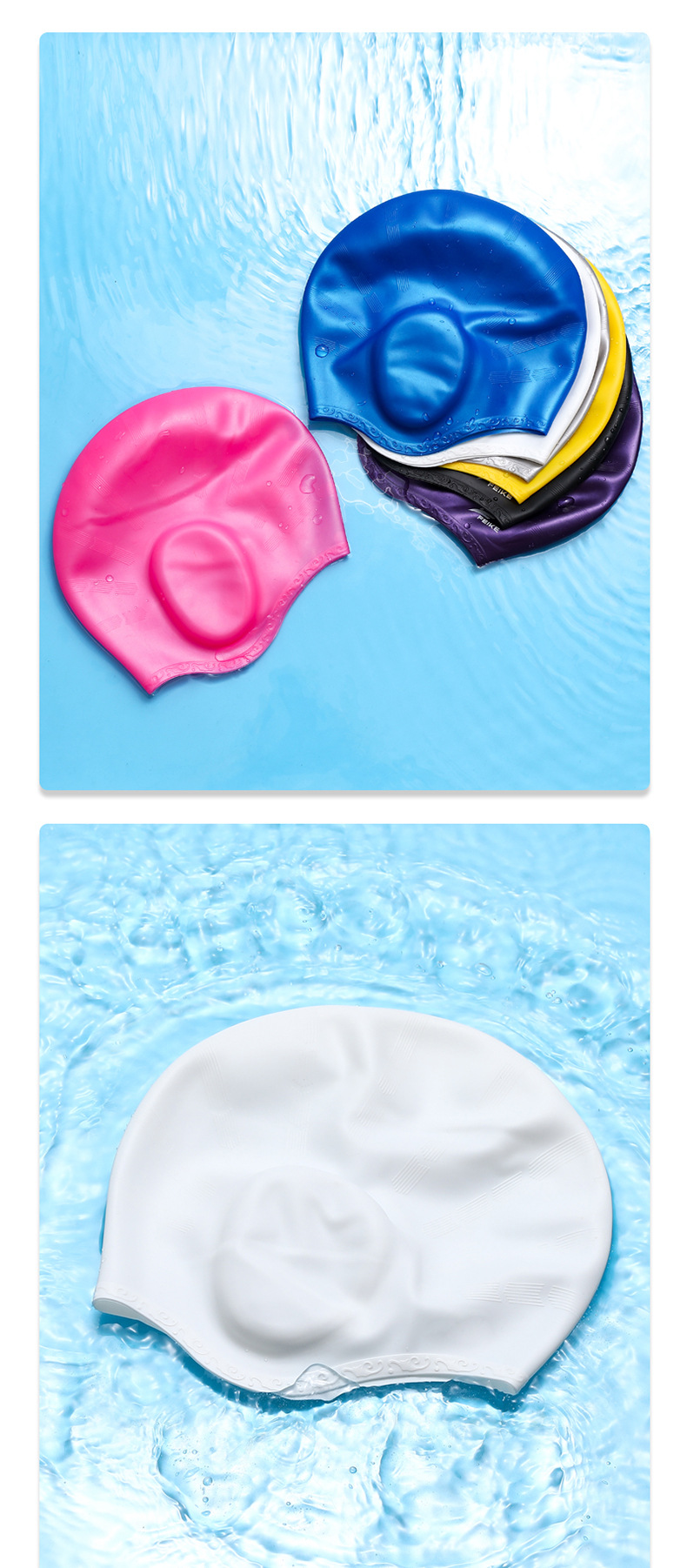 泡泡+护耳泳帽详情_16.jpg