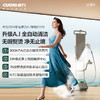 卓力（CuoRi）2024新家用挂烫机增压大蒸汽杀菌除皱语音智能熨烫机G510 商品缩略图0