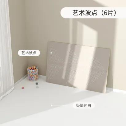 贝易BeiE宝宝爬行垫拼接儿童爬爬垫加厚家用婴儿2cm客厅XPE泡沫地垫 商品图9