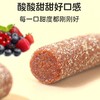 敏星水果棒48g 商品缩略图2