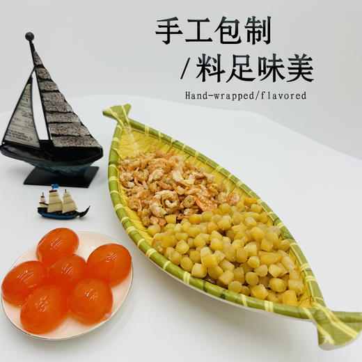 汉庆斋-960g珍品印象礼盒 商品图3