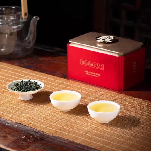 谢裕大六安瓜片盛世5000系列礼盒260g 商品图3