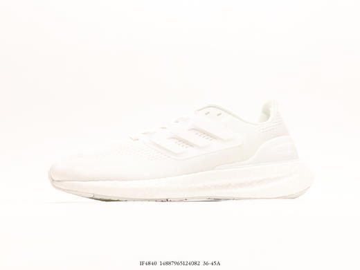 阿迪达斯adidas Pureboost轻量休闲运动跑步鞋IF4840男女鞋 商品图0