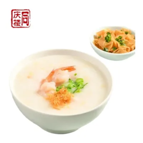 瑶柱鲜虾粥(位)