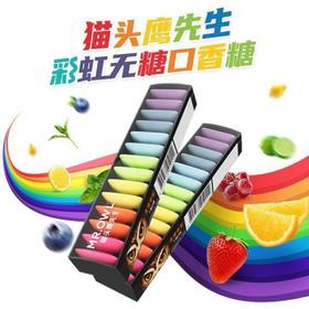 猫头鹰先生彩虹无糖口香糖19.6g（8A)