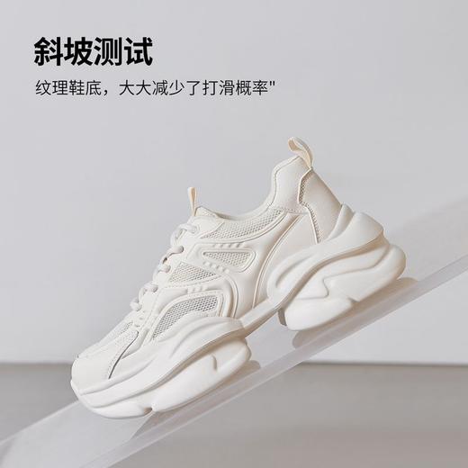 ZHR则则时尚网面透气老爹鞋女鞋2024夏季新款厚底增高运动休闲鞋 商品图3