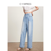 西嘉C+IMPRESS/西嘉土耳其进口复古直筒牛仔裤女夏天通勤做旧阔腿裤子KZ2402040 商品缩略图3