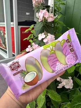 美怡乐三枚糯米糍（椰香）