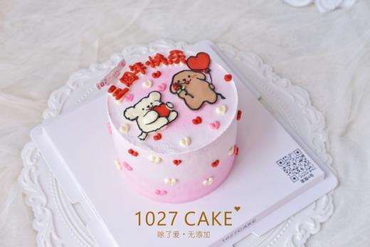 1027CAKE |  手绘蛋糕  线条小狗 商品图3
