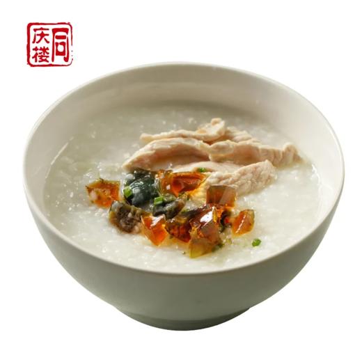 皮蛋瘦肉粥(位) 商品图0