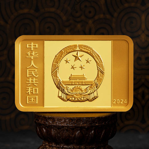 中国纸币千年金银纪念币 商品图2