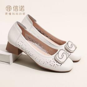 信诺 真皮舒适女鞋 2024新款夏季浅口粗跟中跟镂空单鞋妈妈鞋凉鞋24C5009-015