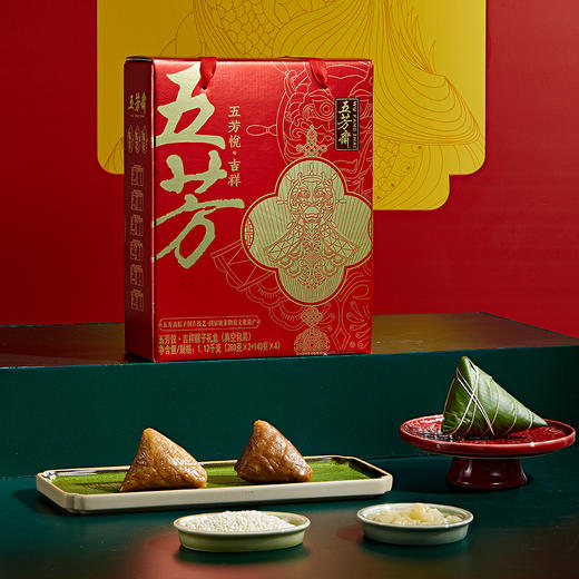五芳斋-1120g五芳悦吉祥礼盒 商品图3