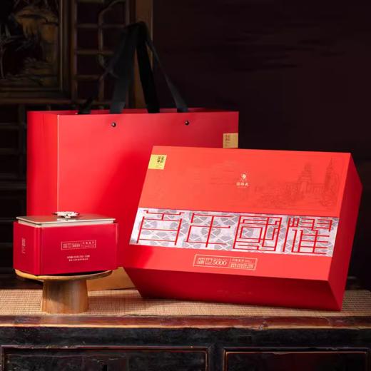 谢裕大六安瓜片盛世5000系列礼盒260g 商品图0