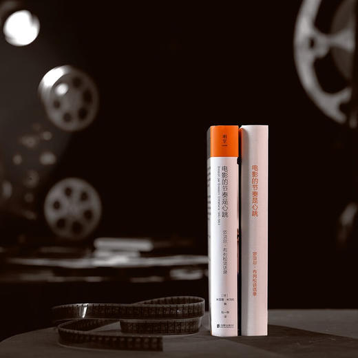 电影的节奏是心跳:罗贝尔·布列松谈话录 持摄影机的哲学家 电影语言的革新者沉思录艺术电影访谈图书 商品图4