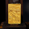 中国纸币千年金银纪念币 商品缩略图5