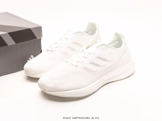 阿迪达斯adidas Pureboost轻量休闲运动跑步鞋IF4840男女鞋 商品图8