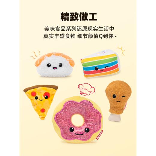 美国 Baby Gund美味食物-早晚餐系列盲盒公仔（款式随机，介意慎拍！） 商品图11