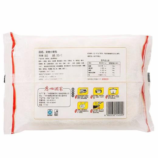 利口福叉烧包300G 商品图1
