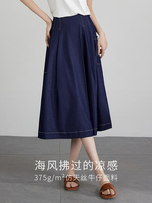 【五折购】熙世界仿牛仔七分阔腿裙裤夏季休闲高腰工装风口袋宽松a字裤子 商品图1