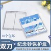 冬奥钞、生肖钞收藏盒收纳盒 商品缩略图1