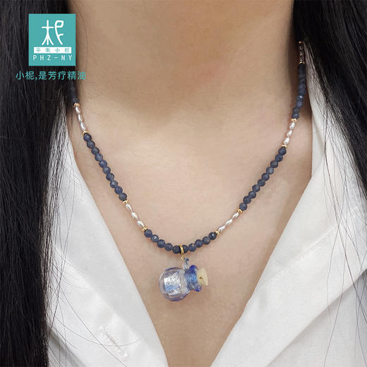 香氛瓶扩香项链：青金石海蓝宝/紫水晶海蓝宝/蓝宝石琉璃瓶/粉澳宝紫水晶/天河石红玛瑙琉璃瓶/蓝宝石紫水晶/青金石珍珠紫水晶/芬达石榴石粉水晶扩香项链 商品图10