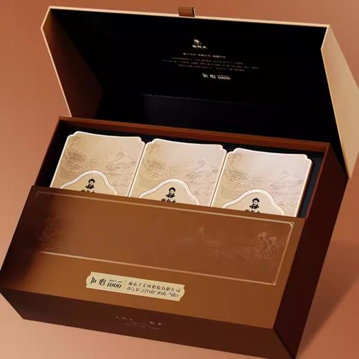 谢裕大六安瓜片匠心1000系列礼盒270g 商品图0
