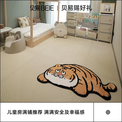 贝易BeiE宝宝爬行垫拼接儿童爬爬垫加厚家用婴儿2cm客厅XPE泡沫地垫 商品图2