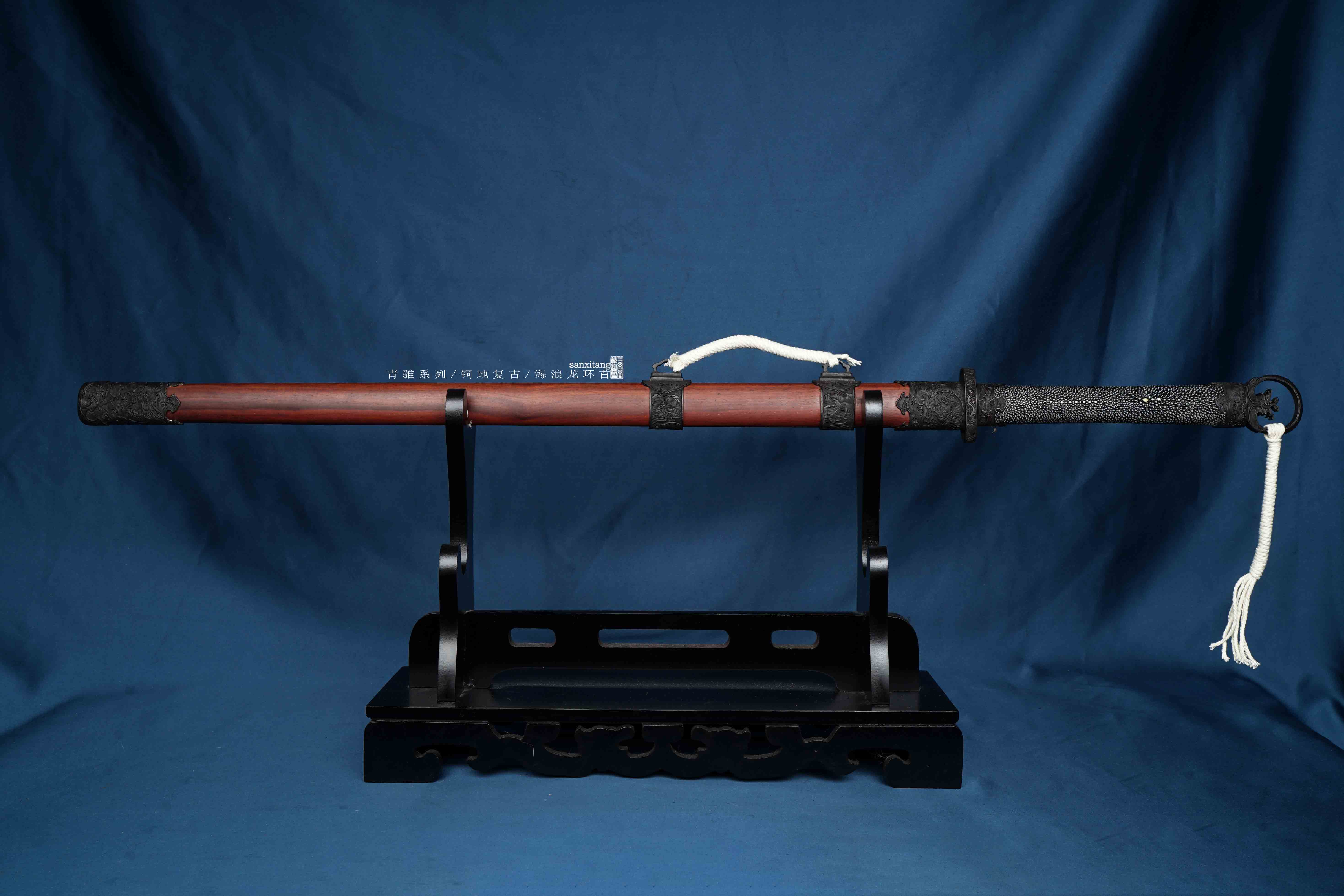 三希堂  绝影系列  海龙冰裂环首  未开刃