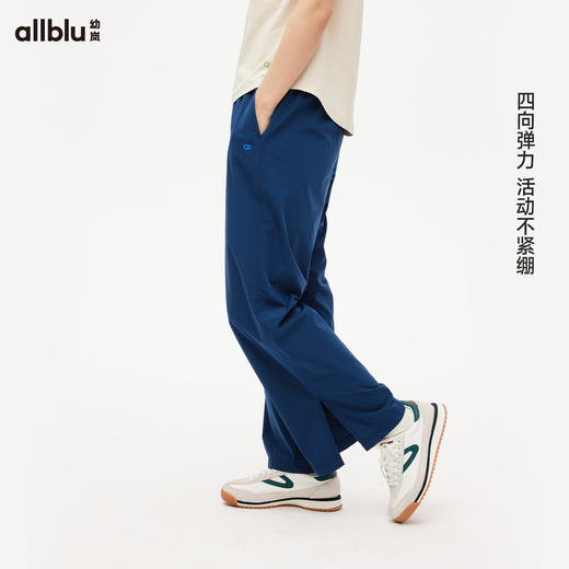 【夏Vol.4-母亲节胶囊系列】幼岚「妈妈穿的」直筒裤凉感舒适24夏成人裤子ZY 商品图1