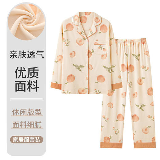ALBB-睡衣女士春秋季纯棉长袖2023年新款高级感 商品图7