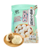 （鲜肉味）一笼伴 纯手工老面小笼包500g 商品缩略图0