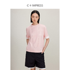 西嘉【现货】C+IMPRESS/西嘉匹马棉撞色翻遍袖口短袖T恤女夏宽松设计感纸片人T2402004 商品缩略图3