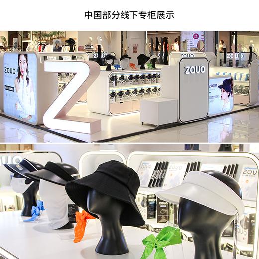 zauo凉感防晒长裙长袍款防晒衣   BLL 商品图3