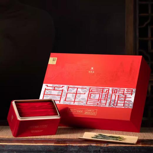 谢裕大太平猴魁盛世5000系列礼盒200g 商品图3
