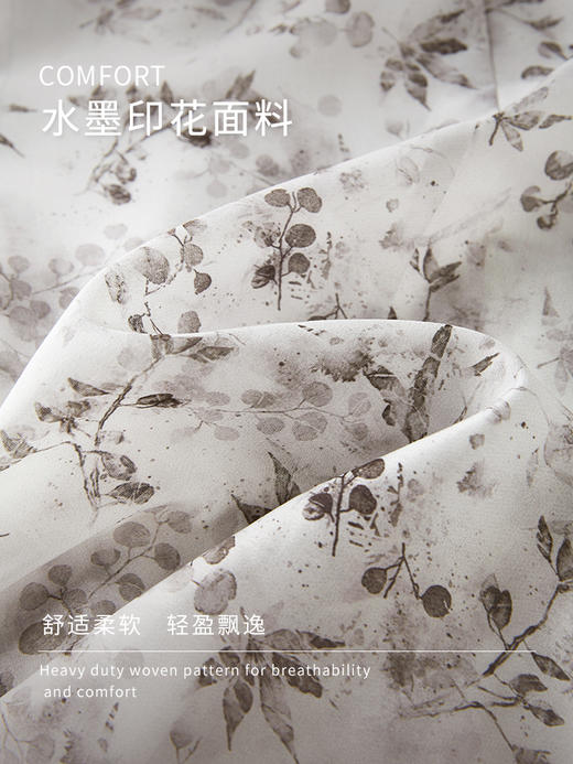 【专属特价】熙世界新中式雪纺旗袍连衣裙2025夏新款国风水墨碎花荷叶边裙子 商品图3