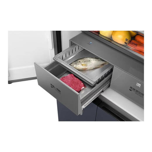 美的（Midea）523升527微晶一周鲜十字对开门四门风冷无霜一级双变频超薄电冰箱 2mm嵌入BCD-523WSGPZMA钻影灰 商品图7