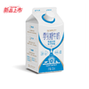 长富零乳糖牛奶230ml 订1个月【LY】 商品缩略图0