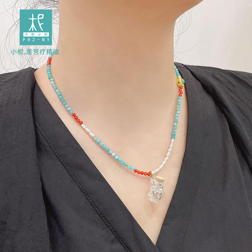 香氛瓶扩香项链：青金石海蓝宝/紫水晶海蓝宝/蓝宝石琉璃瓶/粉澳宝紫水晶/天河石红玛瑙琉璃瓶/蓝宝石紫水晶/青金石珍珠紫水晶/芬达石榴石粉水晶扩香项链 商品图14