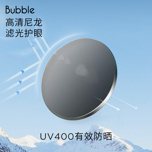 BubbleYo-yo悠悠系列折叠方圆框墨镜 赠眼镜包*1 商品图4